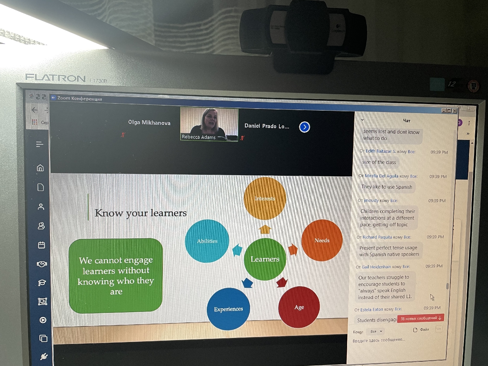 Доцент кафедры Английский язык приняла участие во онлайн конвенции TESOL